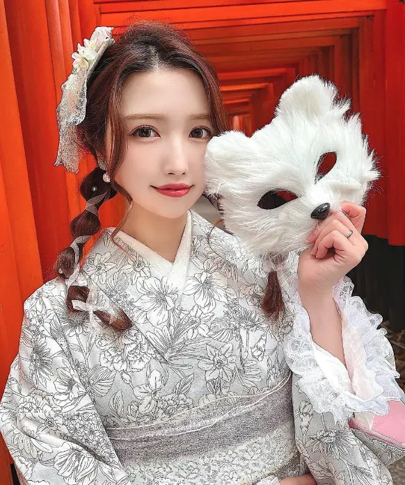 yuutan