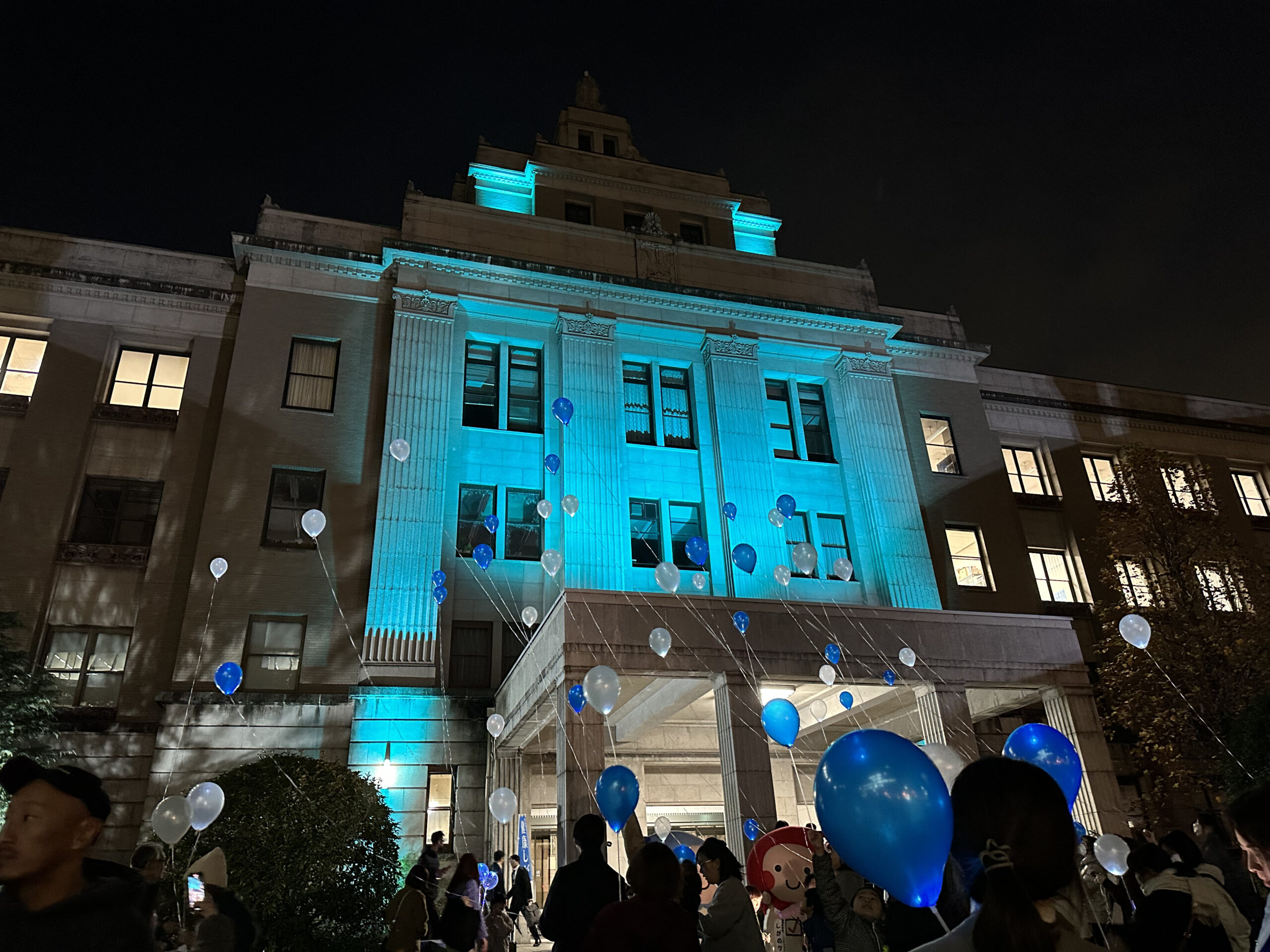 子宮頸がん撲滅世界一斉イルミネーションイベント「TEAL BLUE JAPAN in SHIGA」イベントレポート！